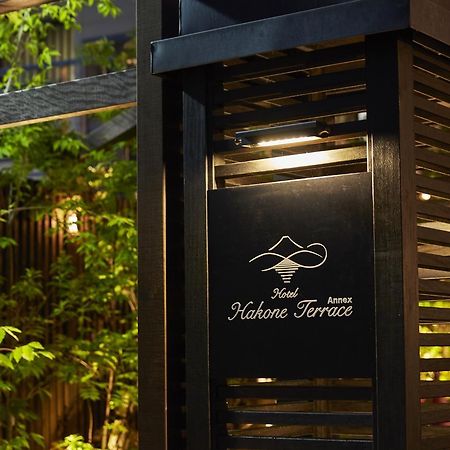 Hotel Hakone Terrace Annex Exterior foto